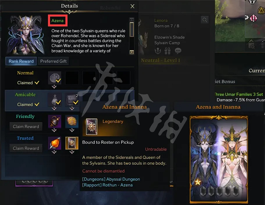 《失落的方舟》光卡如何獲得?光卡卡牌獲取方法分享 《失落的方舟》光卡如何獲得?光卡卡牌獲取方法分享