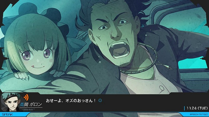 誌倉千代丸親自試玩！科學ADV《匿名程式碼》實機展示