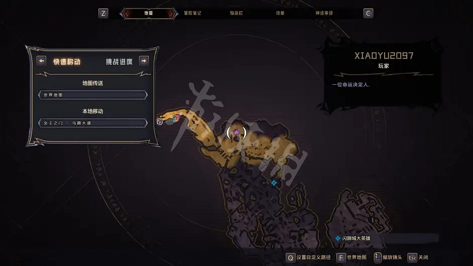 《小蒂娜的奇幻樂園》幸運骰子在哪?女王之門物品收集指南 《小蒂娜的奇幻樂園》幸運骰子在哪?女王之門物品收集指南