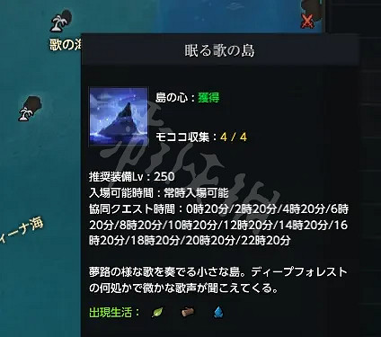 《失落的方舟》生活玩法怎麽玩?生活玩法攻略分享 《失落的方舟》生活玩法怎麽玩?生活玩法攻略分享