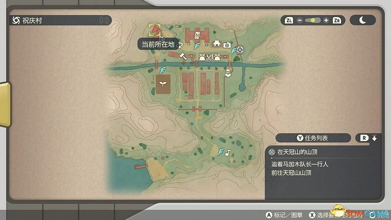 《寶可夢傳說:阿爾宙斯》全幽火位置 副任務22全鬼火收集位置 《寶可夢傳說:阿爾宙斯》全幽火位置 副任務22全鬼火收集位置