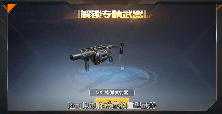 《黎明覺醒》戰鬥力怎麽提升 戰鬥時提升攻略