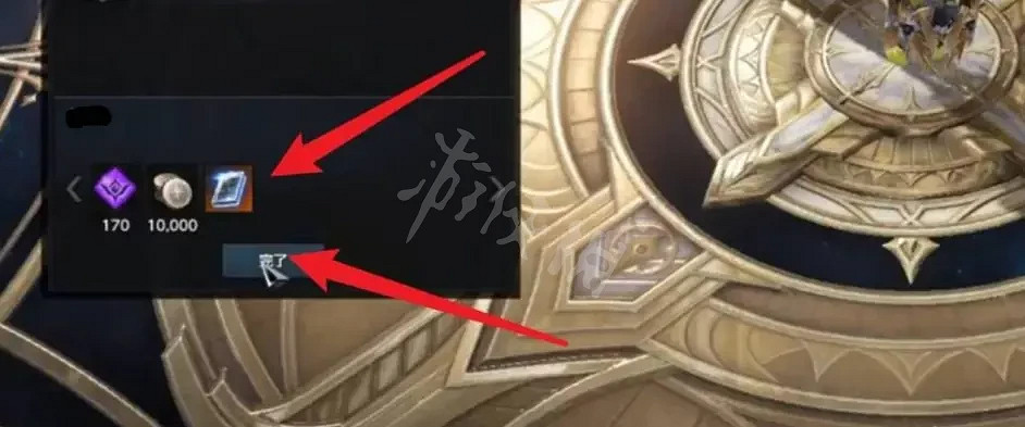 《失落的方舟》覺醒技能如何解鎖?覺醒技能解鎖方法分享 《失落的方舟》覺醒技能如何解鎖?覺醒技能解鎖方法分享