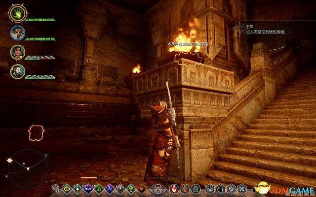 《闇龍紀元3:審判》DLC圖文攻略 血統DLC全任務攻略 《闇龍紀元3:審判》DLC圖文攻略 血統DLC全任務攻略