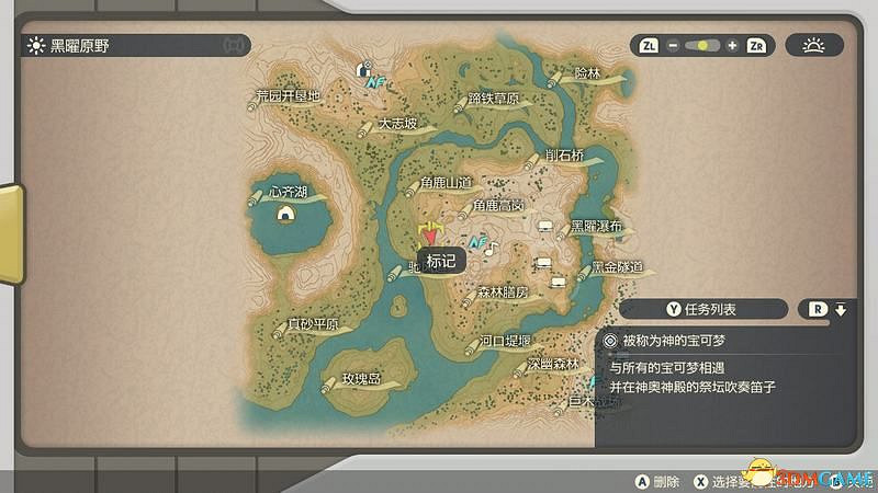 《寶可夢傳說:阿爾宙斯》全幽火位置 副任務22全鬼火收集位置 《寶可夢傳說:阿爾宙斯》全幽火位置 副任務22全鬼火收集位置