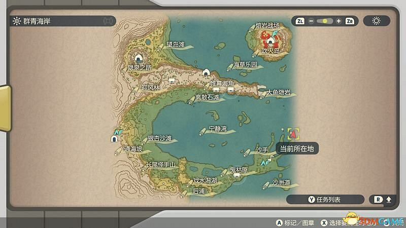 《寶可夢傳說:阿爾宙斯》未知圖騰收集攻略 全未知圖騰位置標注 《寶可夢傳說:阿爾宙斯》未知圖騰收集攻略 全未知圖騰位置標注