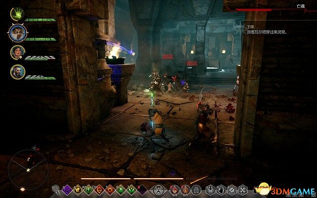 《闇龍紀元3:審判》DLC圖文攻略 血統DLC全任務攻略 《闇龍紀元3:審判》DLC圖文攻略 血統DLC全任務攻略