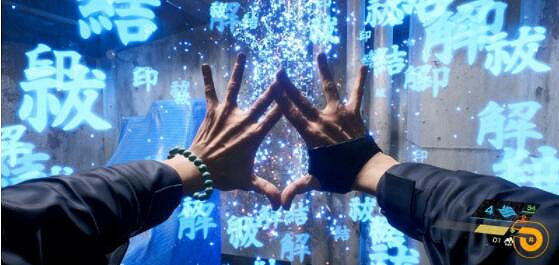 有趣!《幽靈線:東京》Fami通評測:一同拯救東京吧! 有趣!《幽靈線:東京》Fami通評測:一同拯救東京吧!