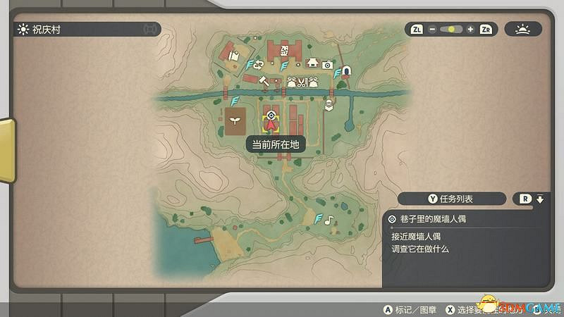《寶可夢傳說:阿爾宙斯》全幽火位置 副任務22全鬼火收集位置 《寶可夢傳說:阿爾宙斯》全幽火位置 副任務22全鬼火收集位置