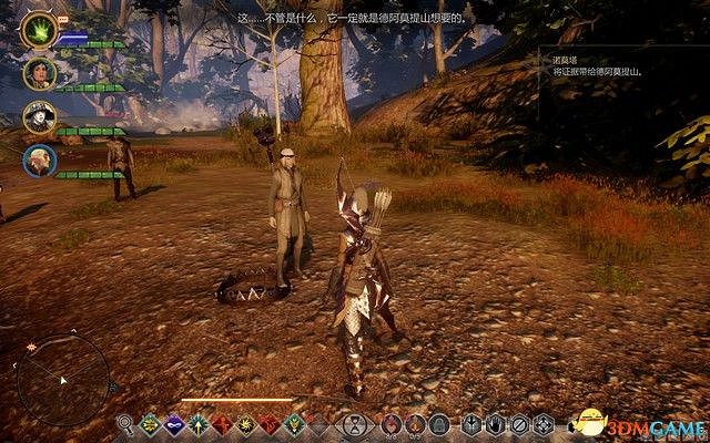 《闇龍紀元3:審判》DLC圖文攻略 哈肯之顱DLC全任務攻略 《闇龍紀元3:審判》DLC圖文攻略 哈肯之顱DLC全任務攻略