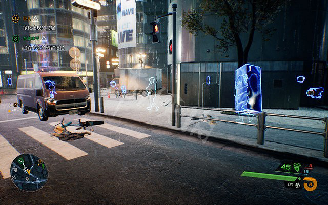 《幽靈線東京》餘波未平支線任務觸發？餘波未平支線任務玩法