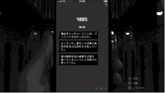 “罪惡感三部作”《REPLICA複製》《Legal Dungeon律法之地》4月5日發售 “罪惡感三部作”《REPLICA複製》《Legal Dungeon律法之地》4月5日發售
