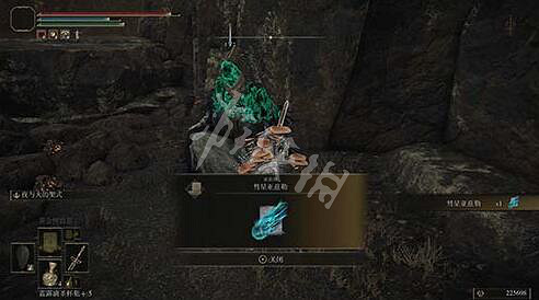 《艾爾登法環》法術彗星亞茲勒智力要求是多少?法術彗星亞茲勒獲取方法 《艾爾登法環》法術彗星亞茲勒智力要求是多少?法術彗星亞茲勒獲取方法