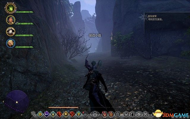 《闇龍紀元3:審判》DLC圖文攻略 哈肯之顱DLC全任務攻略 《闇龍紀元3:審判》DLC圖文攻略 哈肯之顱DLC全任務攻略