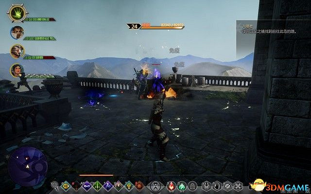 《闇龍紀元3:審判》DLC圖文攻略 入侵者DLC全任務攻略 《闇龍紀元3:審判》DLC圖文攻略 入侵者DLC全任務攻略