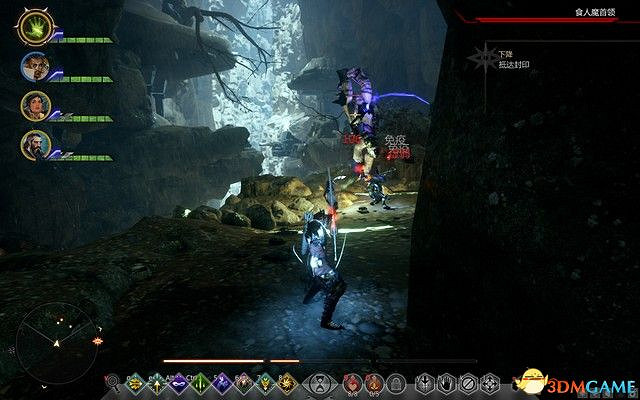 《闇龍紀元3:審判》DLC圖文攻略 血統DLC全任務攻略 《闇龍紀元3:審判》DLC圖文攻略 血統DLC全任務攻略