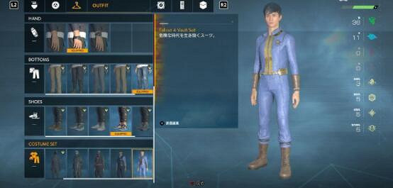 有趣!《幽靈線:東京》Fami通評測:一同拯救東京吧! 有趣!《幽靈線:東京》Fami通評測:一同拯救東京吧!