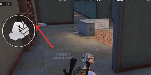 《和平精英》度假島密室在哪 度假島密室具體位置說明 《和平精英》度假島密室在哪 度假島密室具體位置說明