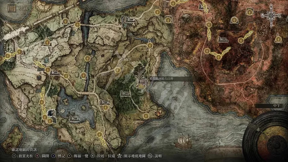 《艾爾登法環》持盾法師怎麽玩?持盾法師武器選擇推薦 《艾爾登法環》持盾法師怎麽玩?持盾法師武器選擇推薦