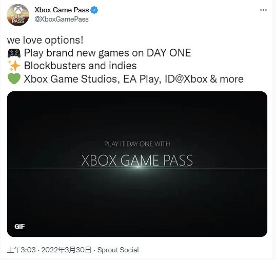 小編遊話說：你會考慮給自己的PS+升個級嗎？