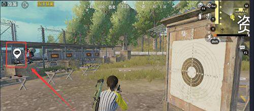 《和平精英》怎麽標記物資 標記物資設定方法介紹 《和平精英》怎麽標記物資 標記物資設定方法介紹