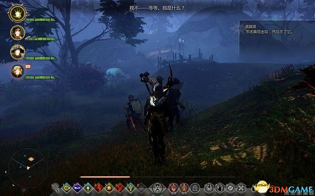 《闇龍紀元3:審判》DLC圖文攻略 哈肯之顱DLC全任務攻略 《闇龍紀元3:審判》DLC圖文攻略 哈肯之顱DLC全任務攻略