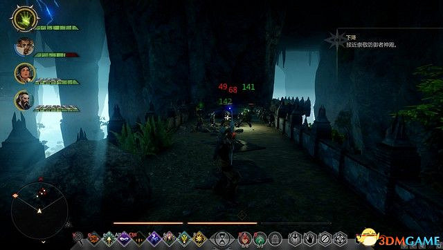 《闇龍紀元3:審判》DLC圖文攻略 血統DLC全任務攻略 《闇龍紀元3:審判》DLC圖文攻略 血統DLC全任務攻略