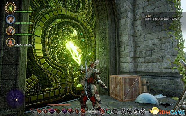 《闇龍紀元3:審判》DLC圖文攻略 入侵者DLC全任務攻略 《闇龍紀元3:審判》DLC圖文攻略 入侵者DLC全任務攻略