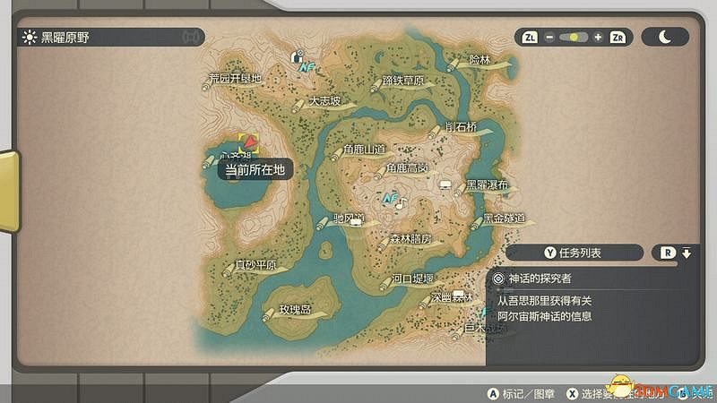 《寶可夢傳說:阿爾宙斯》全幽火位置 副任務22全鬼火收集位置 《寶可夢傳說:阿爾宙斯》全幽火位置 副任務22全鬼火收集位置