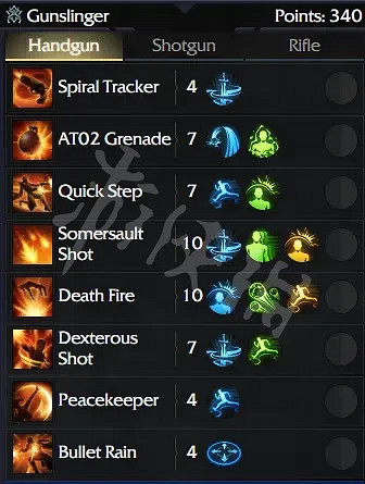 《失落的方舟》PVP怎麽玩?3v3PVP玩法分享 《失落的方舟》PVP怎麽玩?3v3PVP玩法分享