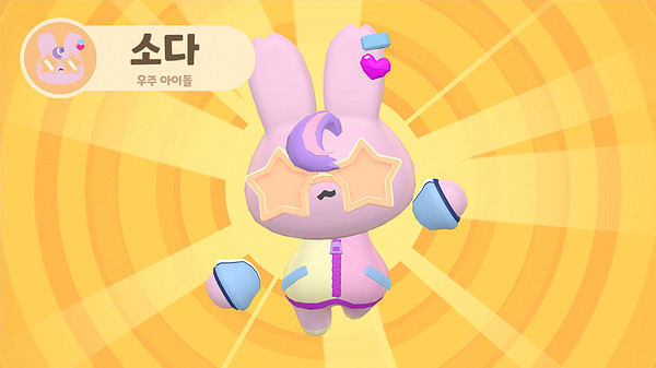 多人合作遊戲《Turn the Line!》 現已於Steam商城發售