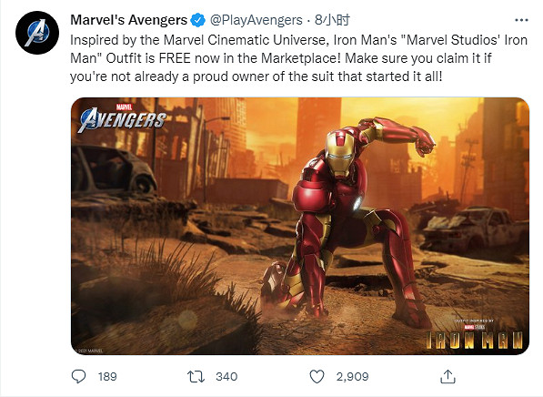 人人都能成為鋼鐵俠《漫威復仇者》鋼鐵俠服裝免費 人人都能成為鋼鐵俠《漫威復仇者》鋼鐵俠服裝免費