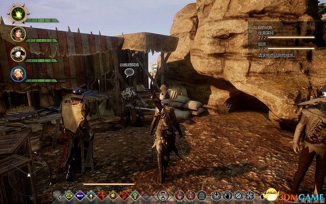 《闇龍紀元3:審判》DLC圖文攻略 哈肯之顱DLC全任務攻略 《闇龍紀元3:審判》DLC圖文攻略 哈肯之顱DLC全任務攻略