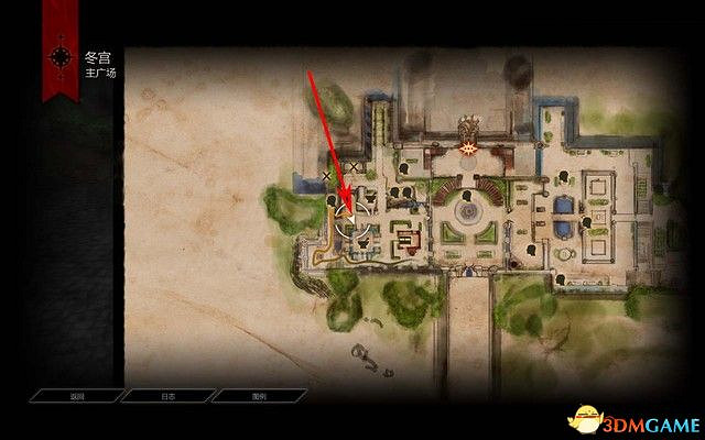 《闇龍紀元3:審判》DLC圖文攻略 入侵者DLC全任務攻略 《闇龍紀元3:審判》DLC圖文攻略 入侵者DLC全任務攻略