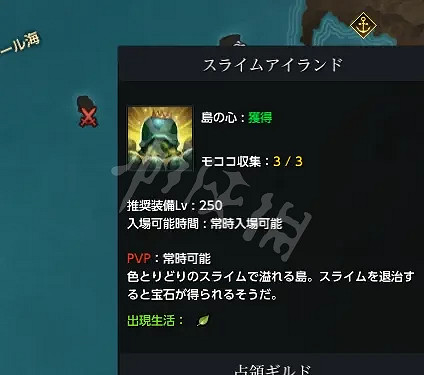 《失落的方舟》生活玩法怎麽玩?生活玩法攻略分享 《失落的方舟》生活玩法怎麽玩?生活玩法攻略分享