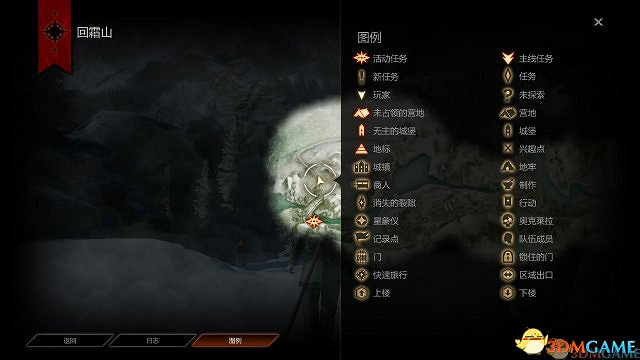 《闇龍紀元3:審判》最新全DLC漢化更新檔下載發布 《闇龍紀元3:審判》最新全DLC漢化更新檔下載發布