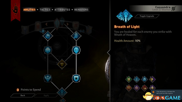 闇龍紀元3AI配隊攻略 闇龍紀元3AI隊友帶哪些好 闇龍紀元3AI配隊攻略 闇龍紀元3AI隊友帶哪些好