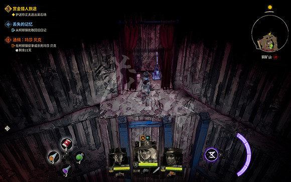 《詭野西部》開局怎麽玩？賞金獵人旅途任務攻略分享