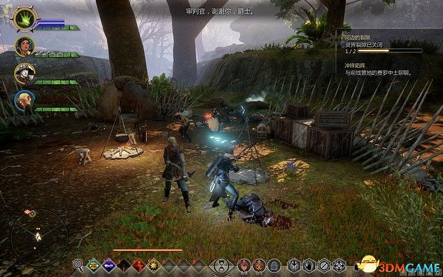 《闇龍紀元3:審判》DLC圖文攻略 哈肯之顱DLC全任務攻略 《闇龍紀元3:審判》DLC圖文攻略 哈肯之顱DLC全任務攻略