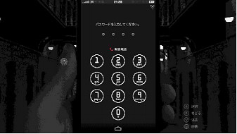 “罪惡感三部作”《REPLICA複製》《Legal Dungeon律法之地》4月5日發售 “罪惡感三部作”《REPLICA複製》《Legal Dungeon律法之地》4月5日發售