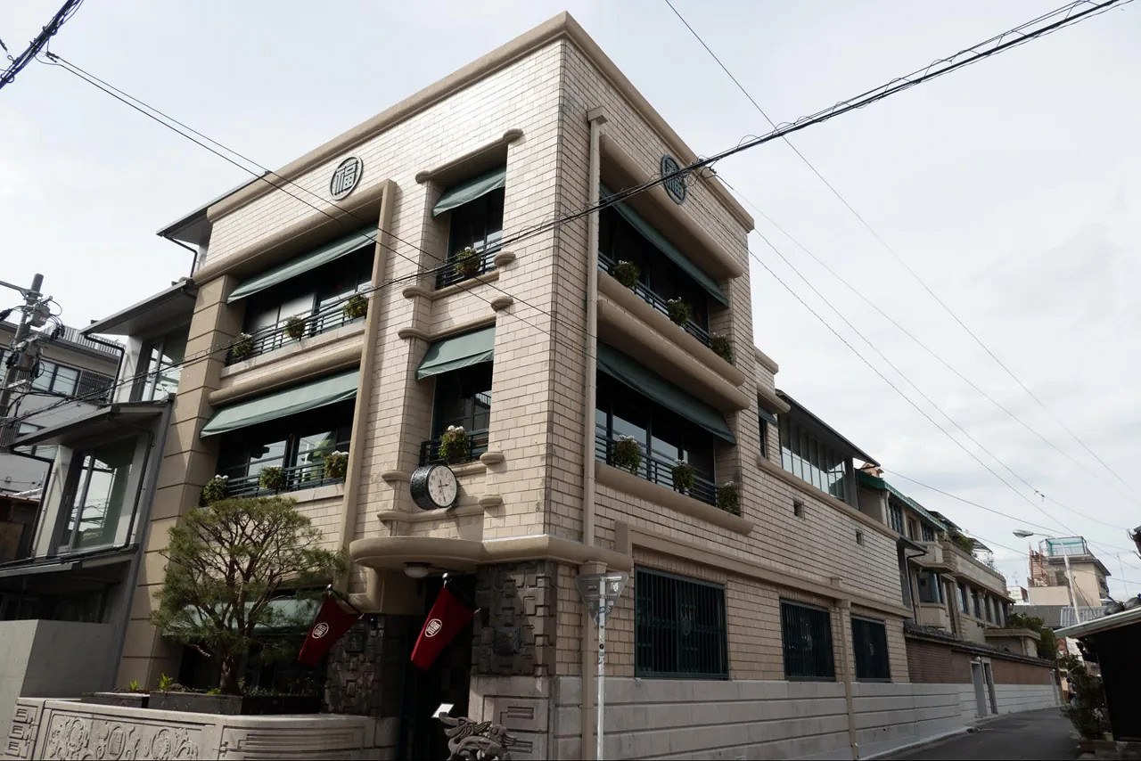 大量高清圖片！IGN日本實拍任天堂舊址酒店“丸福樓”