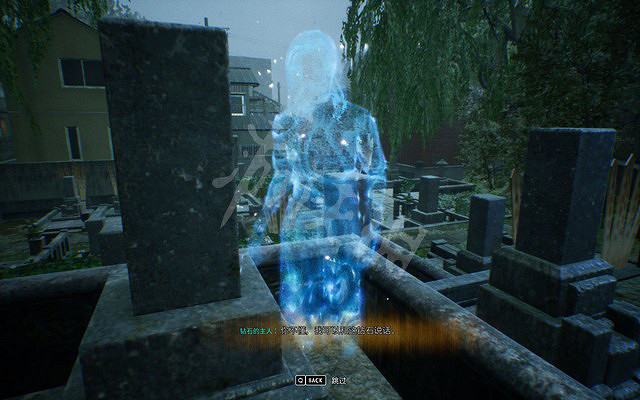 《幽靈線東京》縈夢寶石支線怎麽打?縈夢寶石任務打法技巧 《幽靈線東京》縈夢寶石支線怎麽打?縈夢寶石任務打法技巧