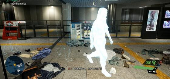 有趣!《幽靈線:東京》Fami通評測:一同拯救東京吧! 有趣!《幽靈線:東京》Fami通評測:一同拯救東京吧!