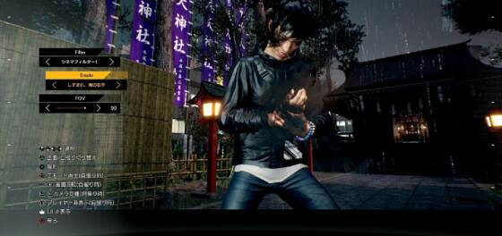 有趣!《幽靈線:東京》Fami通評測:一同拯救東京吧! 有趣!《幽靈線:東京》Fami通評測:一同拯救東京吧!