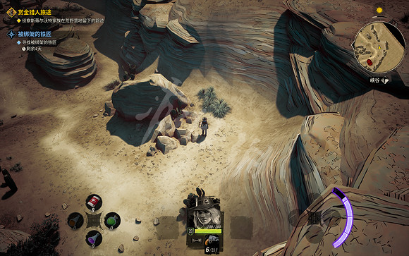 《詭野西部》開局怎麽玩？賞金獵人旅途任務攻略分享