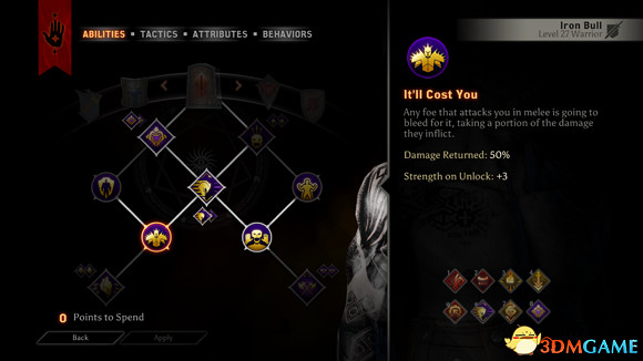 闇龍紀元3反傷瘋狗流主角MOD推薦 闇龍紀元3主角培養 闇龍紀元3反傷瘋狗流主角MOD推薦 闇龍紀元3主角培養