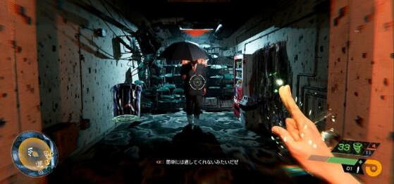 有趣!《幽靈線:東京》Fami通評測:一同拯救東京吧! 有趣!《幽靈線:東京》Fami通評測:一同拯救東京吧!