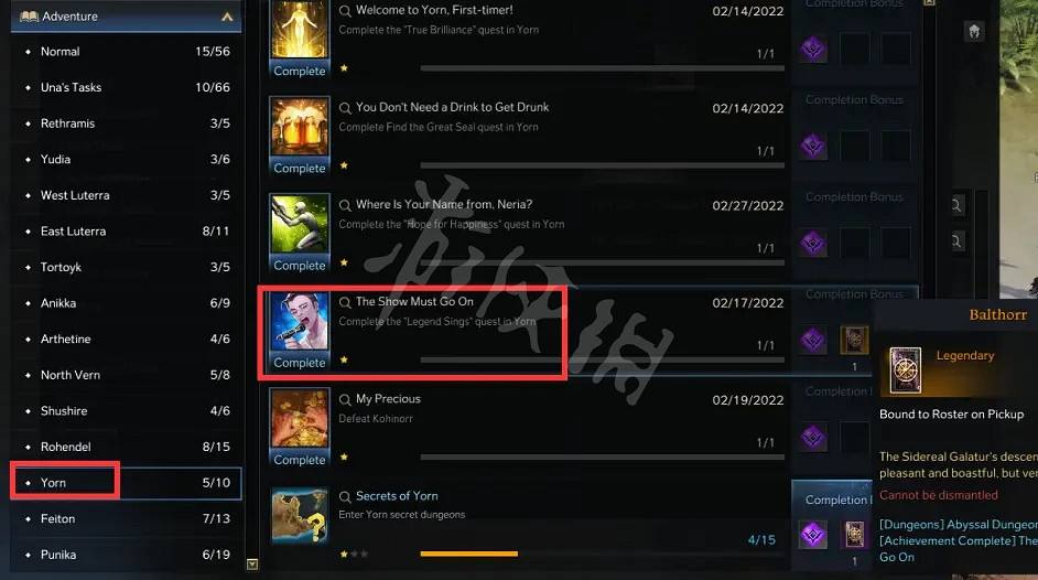 《失落的方舟》光卡如何獲得?光卡卡牌獲取方法分享 《失落的方舟》光卡如何獲得?光卡卡牌獲取方法分享
