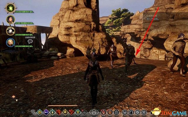 《闇龍紀元3:審判》DLC圖文攻略 哈肯之顱DLC全任務攻略 《闇龍紀元3:審判》DLC圖文攻略 哈肯之顱DLC全任務攻略