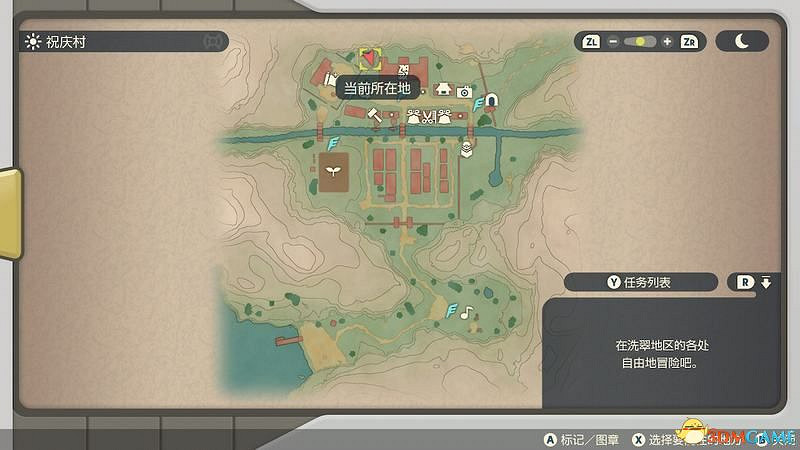 《寶可夢傳說:阿爾宙斯》未知圖騰收集攻略 全未知圖騰位置標注 《寶可夢傳說:阿爾宙斯》未知圖騰收集攻略 全未知圖騰位置標注